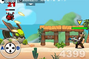 开元ky888网址进入下载截图